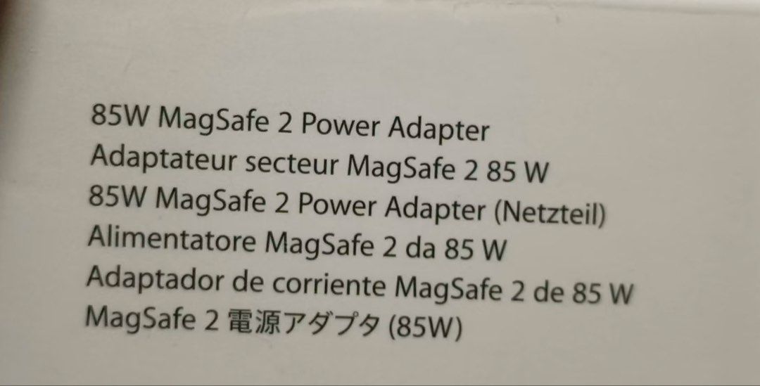 Apple 85W MagSafe 2 Power Adapter (Category: Chargers & Cables) located in Baguio. Submitted by beygyuu (Listing ID 1446506004, Image 2). Description: - Original Apple 85W MagSafe 2 Power Adapter - Specifically designed for compatible MacBook models - Ensures reliable and efficient charging - Essential power source for your device -working.