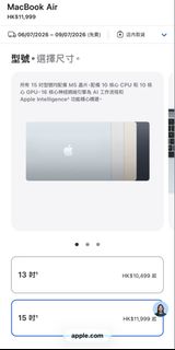 Apple Mac Book508025280964208640