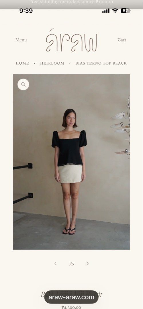 Araw Bias Terno Top Black (Category: Blouses) located in Narvacan. Submitted by pammyness (Listing ID 1446674749, Image 3). Description: Bought in Tropa Greenbelt. Used once only. Very nice material, it’s not hot but breezy Rfs. Not working in Gov’t anymore so I have no need for it.