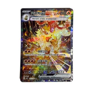 (Category: ) located in . Submitted by goodjoe (Listing ID 1446693892, Image 1). Description: .