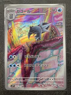 (Category: ) located in . Submitted by halovault_ (Listing ID 1446644219, Image 1). Description: .