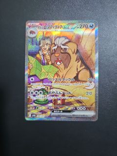 (Category: ) located in . Submitted by mclovin18 (Listing ID 1446657539, Image 1). Description: .