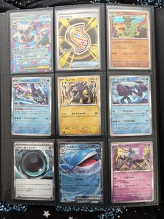 (Category: ) located in . Submitted by thelicious09 (Listing ID 1446550913, Image 1). Description: .