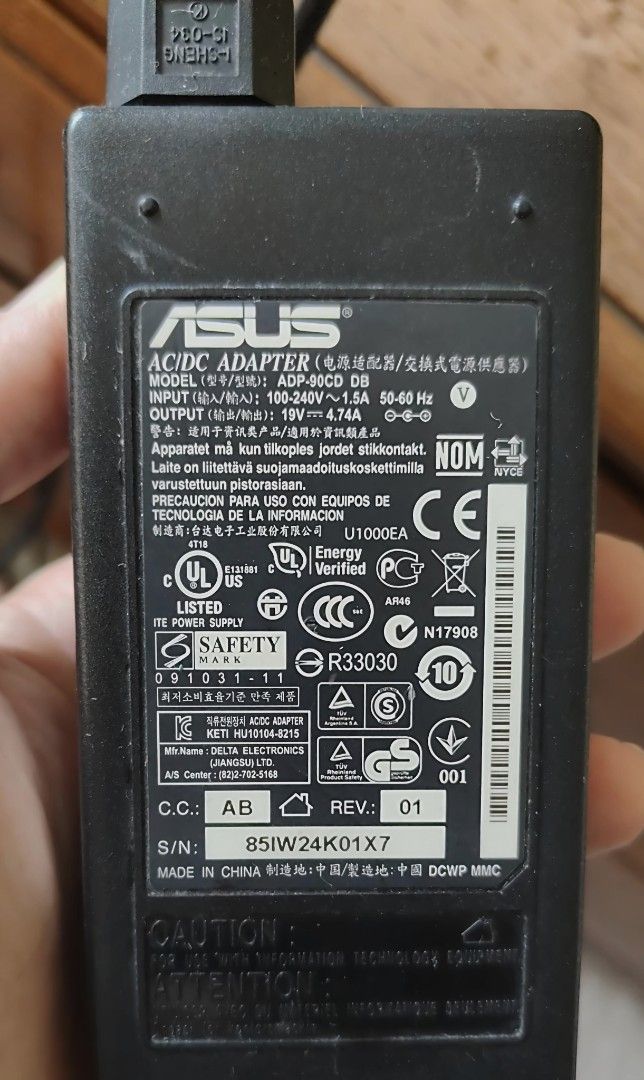 ASUS AC/DC ADAPTER 19V 4.74A ADP-90CD