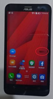 由 carohome (刊登 ID 1446613081，圖片 1) 提交，位於 的 (類別：)，說明：。