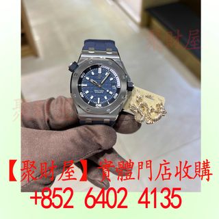 （分類：）位於 。 由 mo64024135 提交（商品編號 1446557949，圖片 1）。簡介： 。