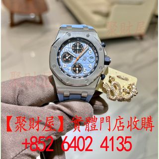 （分類：）位於 。 由 mo64024135 提交（商品編號 1446558023，圖片 1）。簡介： 。
