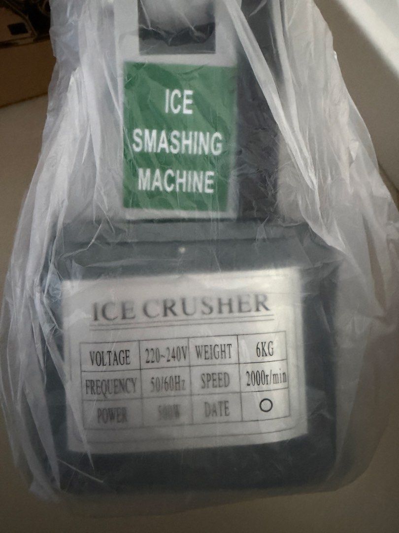 AURALUXE Ice Crushing Machine - 500W (Category: Other Kitchenware & Tableware) located in Quezon City. Submitted by prelovedgoodies.forsale (Listing ID 1446607076, Image 1). Description: - Powerful 500W ice smashing machine - Perfect for shaved ice drinks and chilling beverages - Voltage: 220-240V - Speed: 2000r/min - Weight: 6kg - Comes in original packaging.