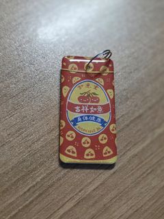 (Category: ) located in . Submitted by winniethq (Listing ID 1446544177, Image 1). Description: .