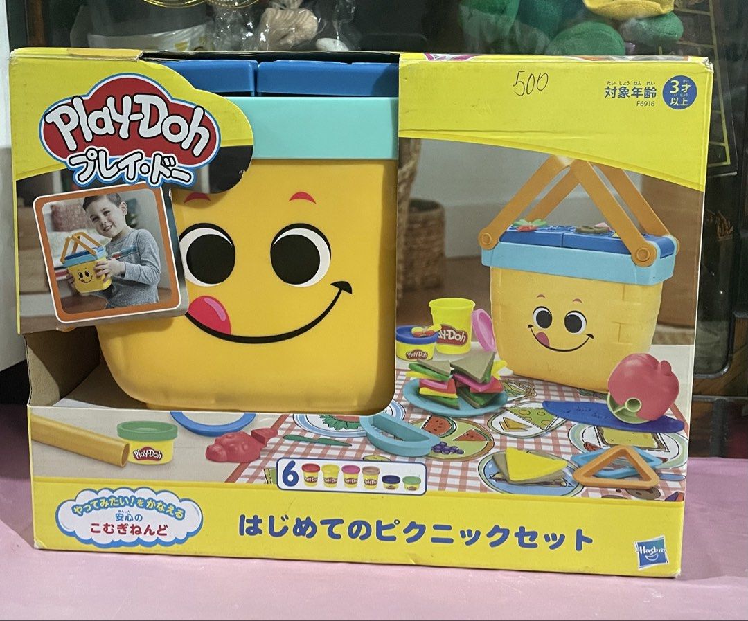 Authentic Play-Doh Picnic Shapes Starter Set (Category: Kids Toys) located in Manila. Submitted by prelovedpicksph (Listing ID 1446715740, Image 1). Description: — in good condition, no flaws — complete set, box is sealed .
