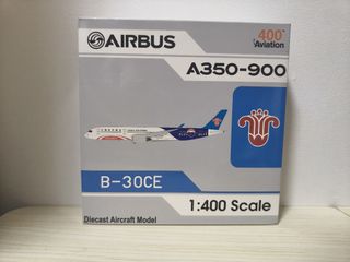 (Category: ) located in . Submitted by aviationflyer339 (Listing ID 1446635809, Image 1). Description: .