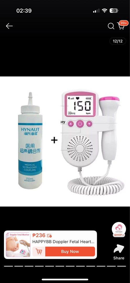 Baby Doppler (Category: Baby Monitors) located in Las Pinas. Submitted by maecayanan06 (Listing ID 1446712592, Image 1). Description: Doppler with gel.