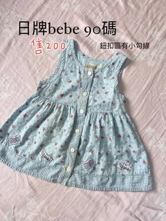 由 llkkjj0204 (刊登 ID 1446693134，圖片 1) 提交，位於 的 (類別：)，說明：。
