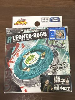（分類：）位於 。 由 bbcollector. 提交（商品編號 1446706270，圖片 1）。簡介： 。