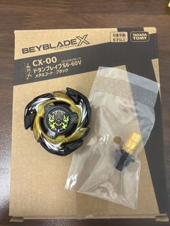 （分類：）位於 。 由 bbcollector. 提交（商品編號 1446709438，圖片 1）。簡介： 。