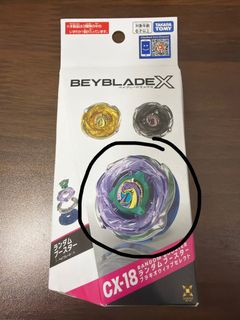（分類：）位於 。 由 bbcollector. 提交（商品編號 1446710799，圖片 1）。簡介： 。