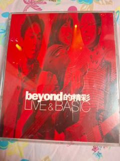 500+ 件Beyond live出售| 音樂與媒體- CD 及DVD | Carousell Hong Kong