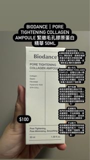 （分類：）位於 。 由 boduhk 提交（商品編號 1446689908，圖片 1）。簡介： 。
