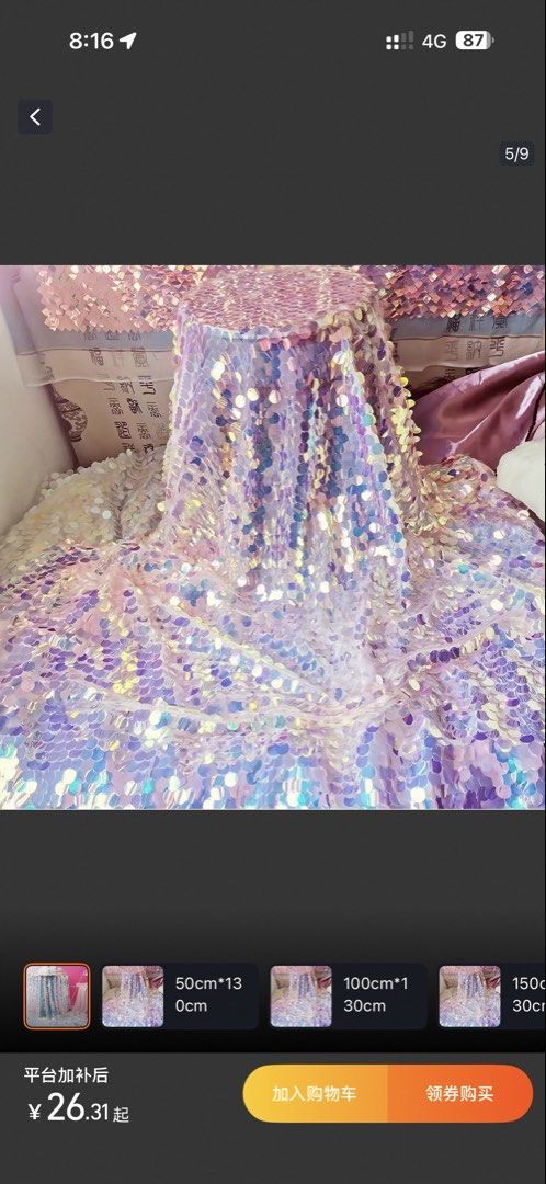 Birthday Table Deco Linen495775017872936962