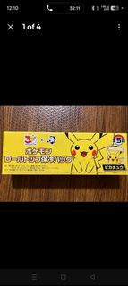 (Category: ) located in . Submitted by mrryangoh19 (Listing ID 1446569034, Image 1). Description: .
