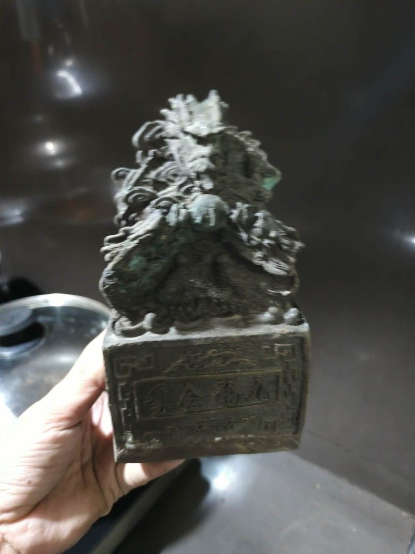 Brass vintage dragon stamp statue display (Category: Vintage Collectibles) located in Manila. Submitted by kurukutuk (Listing ID 1446688677, Image 3). Description: brass vintage dragon stamp statue display 7 x 4 x 4 inches HxLxW made of brass.