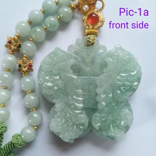 (Category: ) located in . Submitted by translators (Listing ID 1446584992, Image 1). Description: .