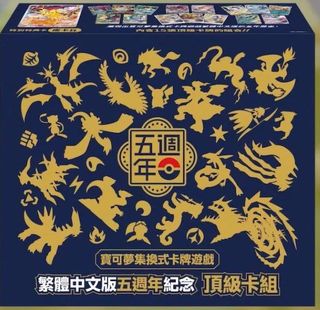 （分類：）位於 。 由 waishane 提交（商品編號 1446650504，圖片 1）。簡介： 。