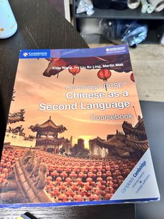（分類：）位於 。 由 misoc 提交（商品編號 1446550745，圖片 1）。簡介： 。