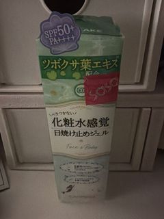 （分類：）位於 。 由 _iiiiiii 提交（商品編號 1446705073，圖片 1）。簡介： 。