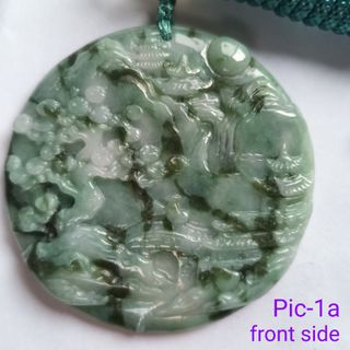 (Category: ) located in . Submitted by translators (Listing ID 1446568078, Image 1). Description: .