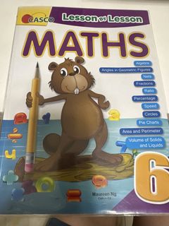 （分類：）位於 。 由 cvvory 提交（商品編號 1446690289，圖片 1）。簡介： 。