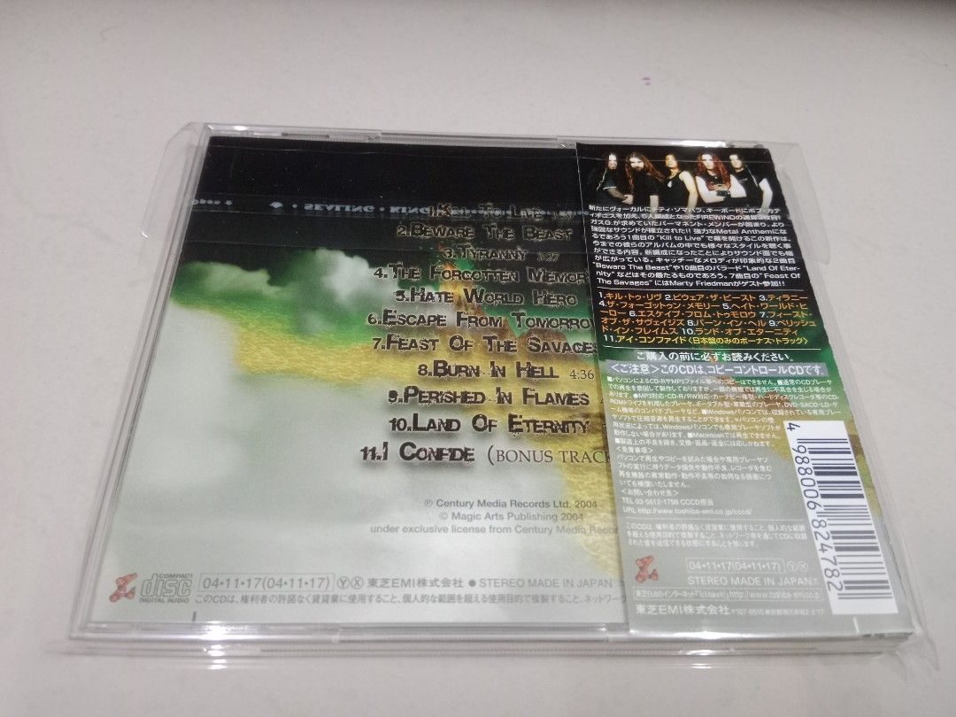 CD FIREWIND (Category: CDs & DVDs) located in Kuala Lumpur. Submitted by hr6513718 (Listing ID 1446720372, Image 2). Description: CD FIREWIND CONDITION LIKE NEW JAPAN PRESS W OBI ORIGINAL CD.
