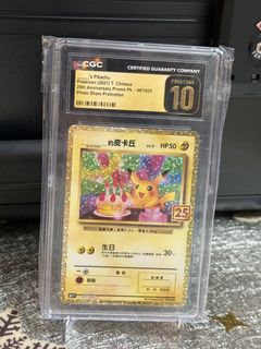 （分類：）位於 。 由 cheungzoe19871030 提交（商品編號 1446647209，圖片 1）。簡介： 。