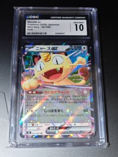 （分類：）位於 。 由 kan.and.kathy 提交（商品編號 1446654532，圖片 1）。簡介： 。