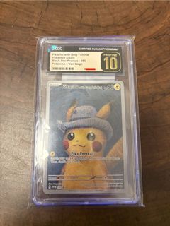 （分類：）位於 。 由 timllam 提交（商品編號 1446685796，圖片 1）。簡介： 。