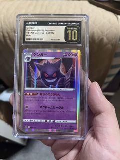 (Category: ) located in . Submitted by gohan091 (Listing ID 1446681709, Image 1). Description: .