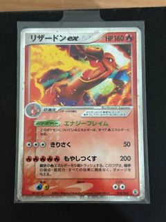 (Category: ) located in . Submitted by iamdebbb (Listing ID 1446597454, Image 1). Description: .