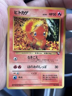 (Category: ) located in . Submitted by pistarchio (Listing ID 1446569118, Image 1). Description: .