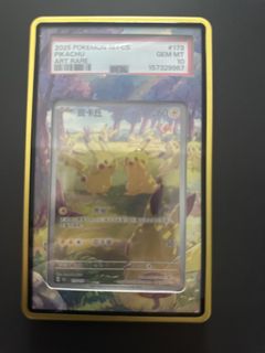(Category: ) located in . Submitted by kiwicollectstcg (Listing ID 1446606037, Image 1). Description: .