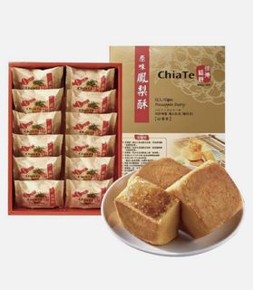 (Category: ) located in . Submitted by shopping4u (Listing ID 1419136817, Image 1). Description: .