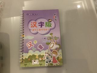 (Category: ) located in . Submitted by kuromi95 (Listing ID 1446643778, Image 1). Description: .