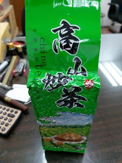 (Category: ) located in . Submitted by happylucky8888888 (Listing ID 1446585088, Image 1). Description: .