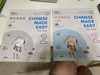 （分類：）位於 。 由 cvvory 提交（商品編號 1446700088，圖片 1）。簡介： 。