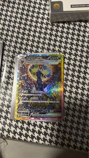 (Category: ) located in . Submitted by kufro (Listing ID 1446296481, Image 1). Description: .