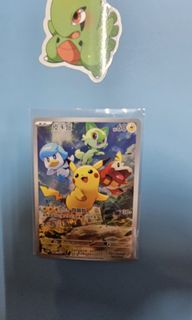 (Category: ) located in . Submitted by alexliew2087469 (Listing ID 1446638887, Image 1). Description: .