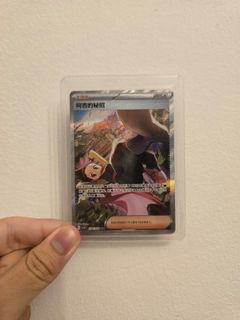 (Category: ) located in . Submitted by nujiz (Listing ID 1446553551, Image 1). Description: .
