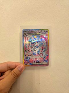 (Category: ) located in . Submitted by nujiz (Listing ID 1446550293, Image 1). Description: .