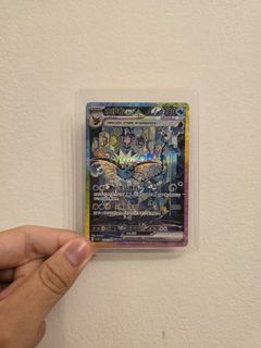(Category: ) located in . Submitted by nujiz (Listing ID 1446550349, Image 1). Description: .