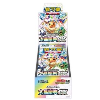 (Category: ) located in . Submitted by chua.tcg (Listing ID 1446691737, Image 1). Description: .