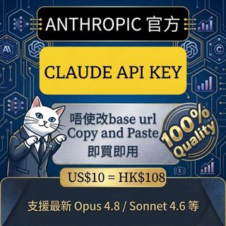 （分類：）位於 。 由 ssfuture 提交（商品編號 1446686756，圖片 1）。簡介： 。